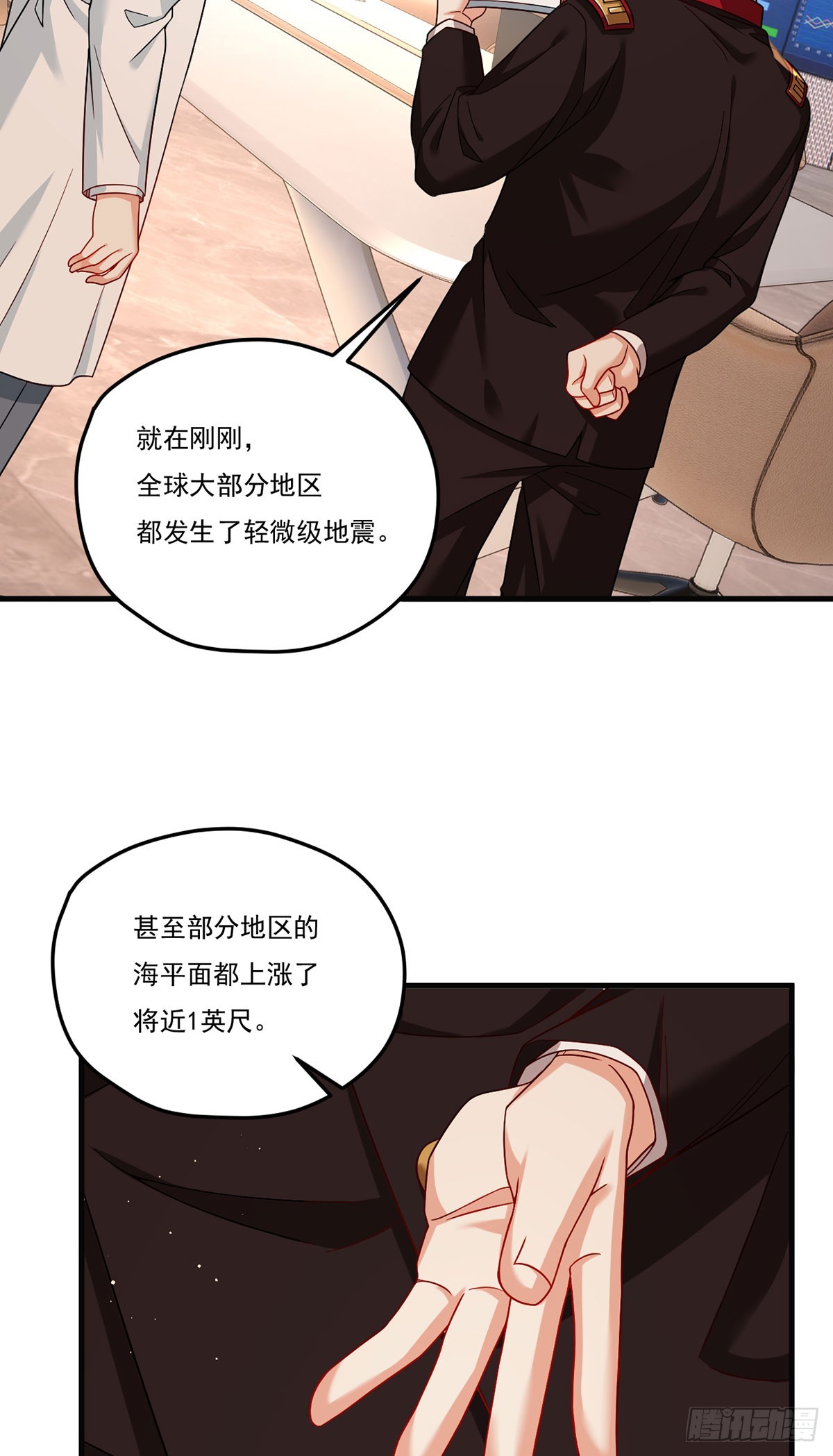 185.太皇经封印，开——36