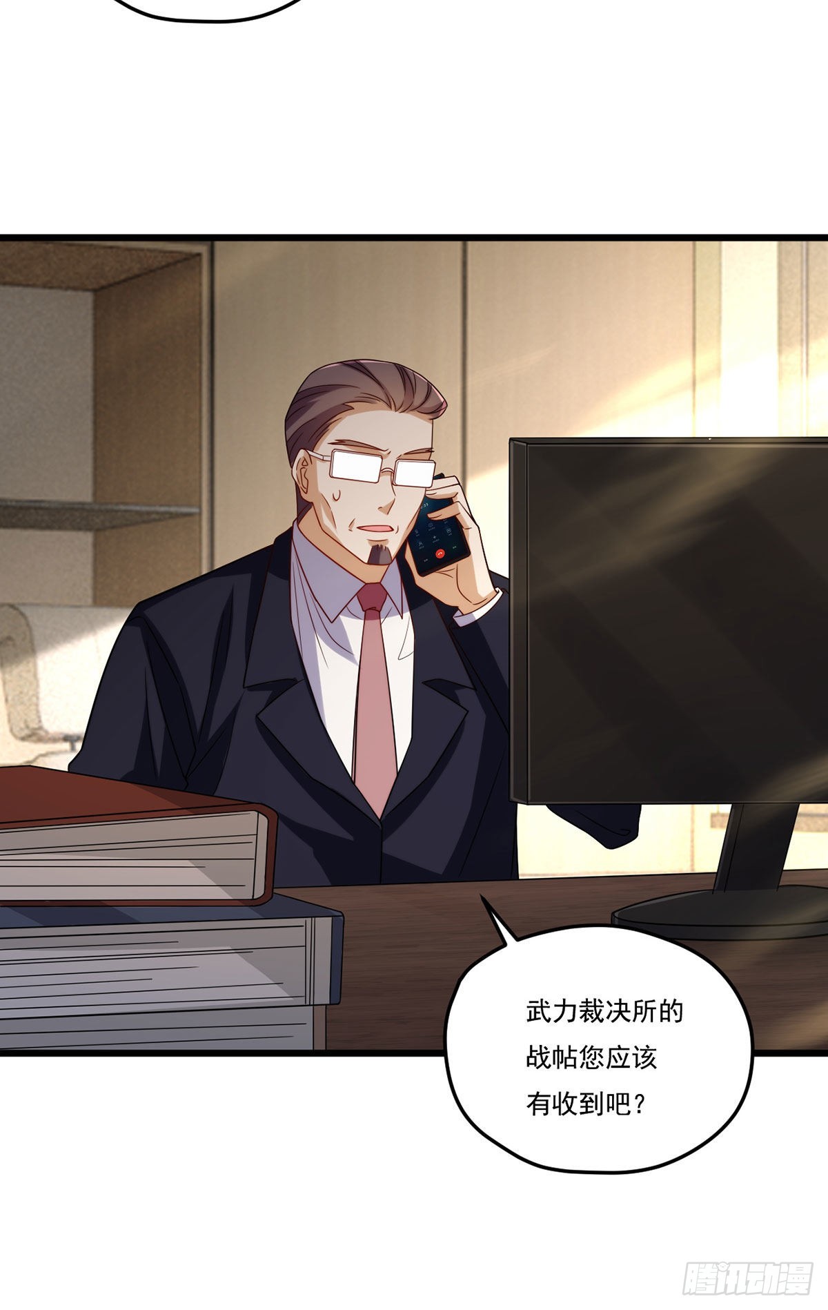 148.刮痧的手艺，也想要我死？35