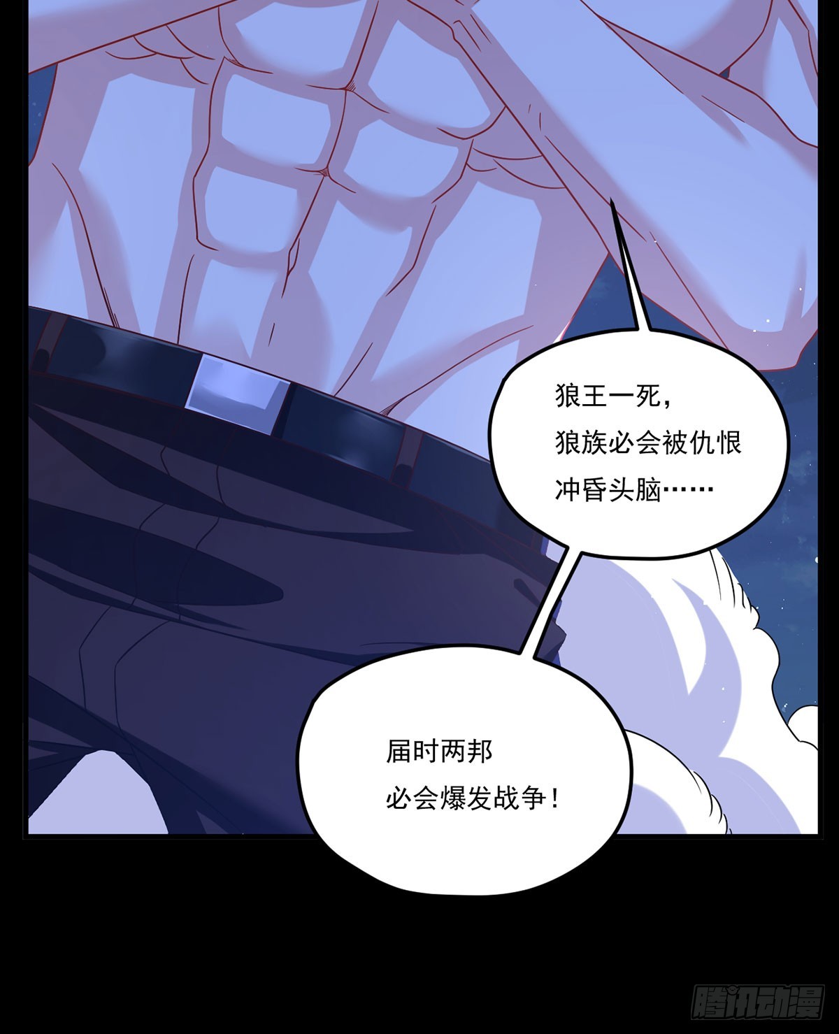 178.户口本拿好16