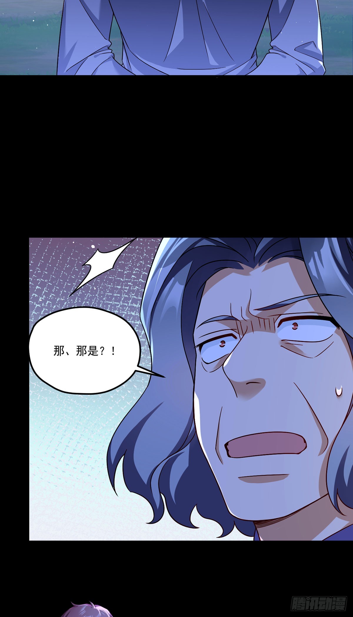 173.狼王的怒火47