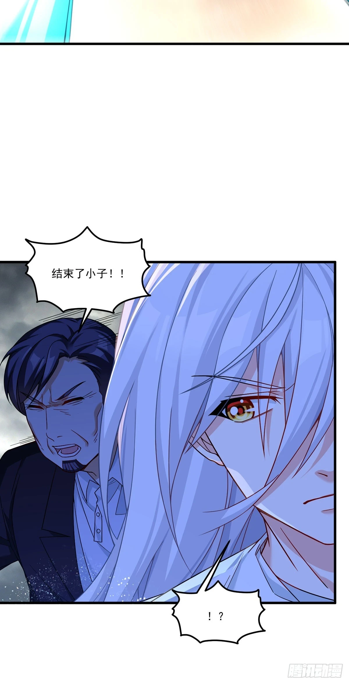 191.灵力封印解除了18