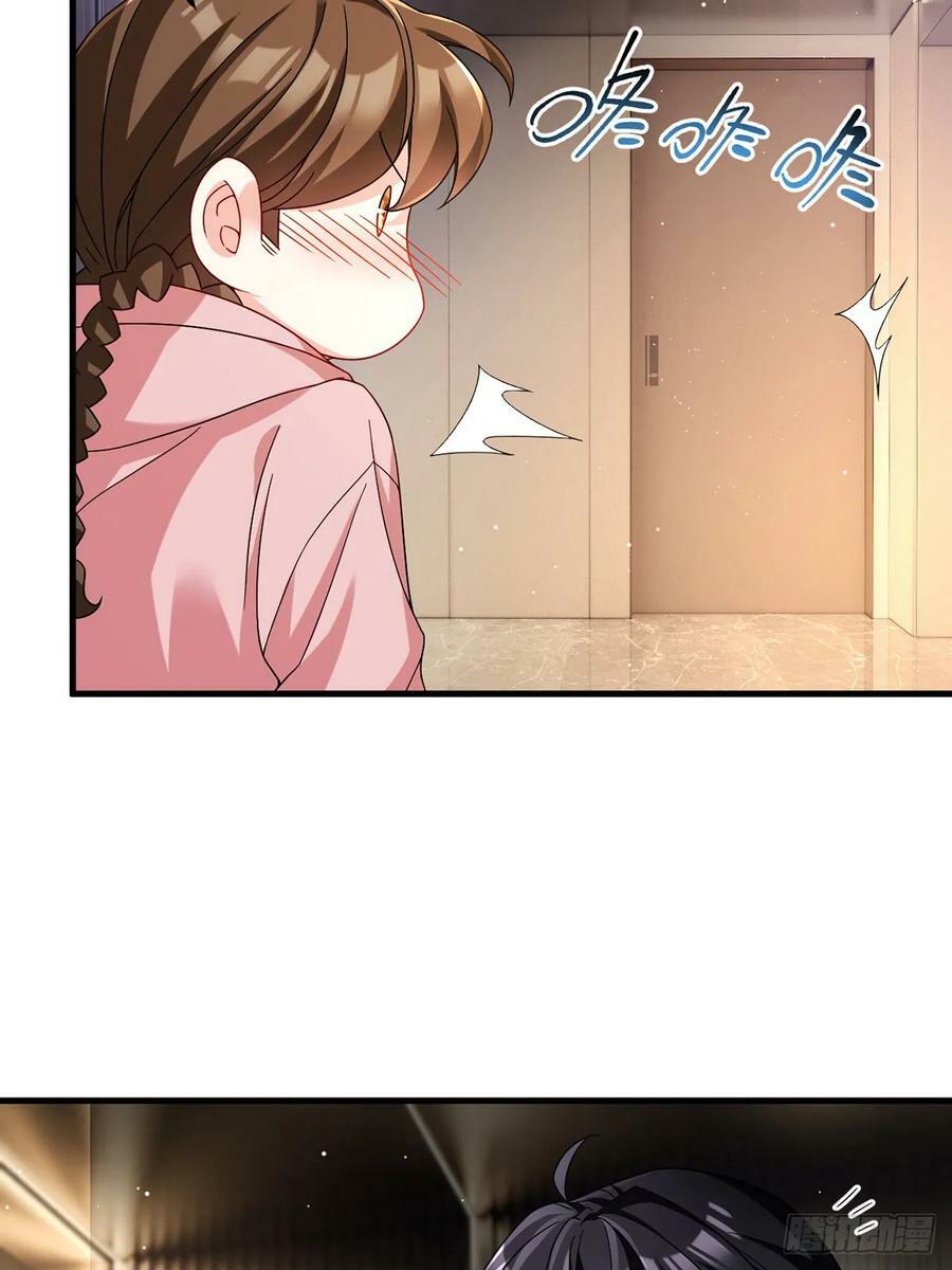 201.让人假扮公子赢苏？49