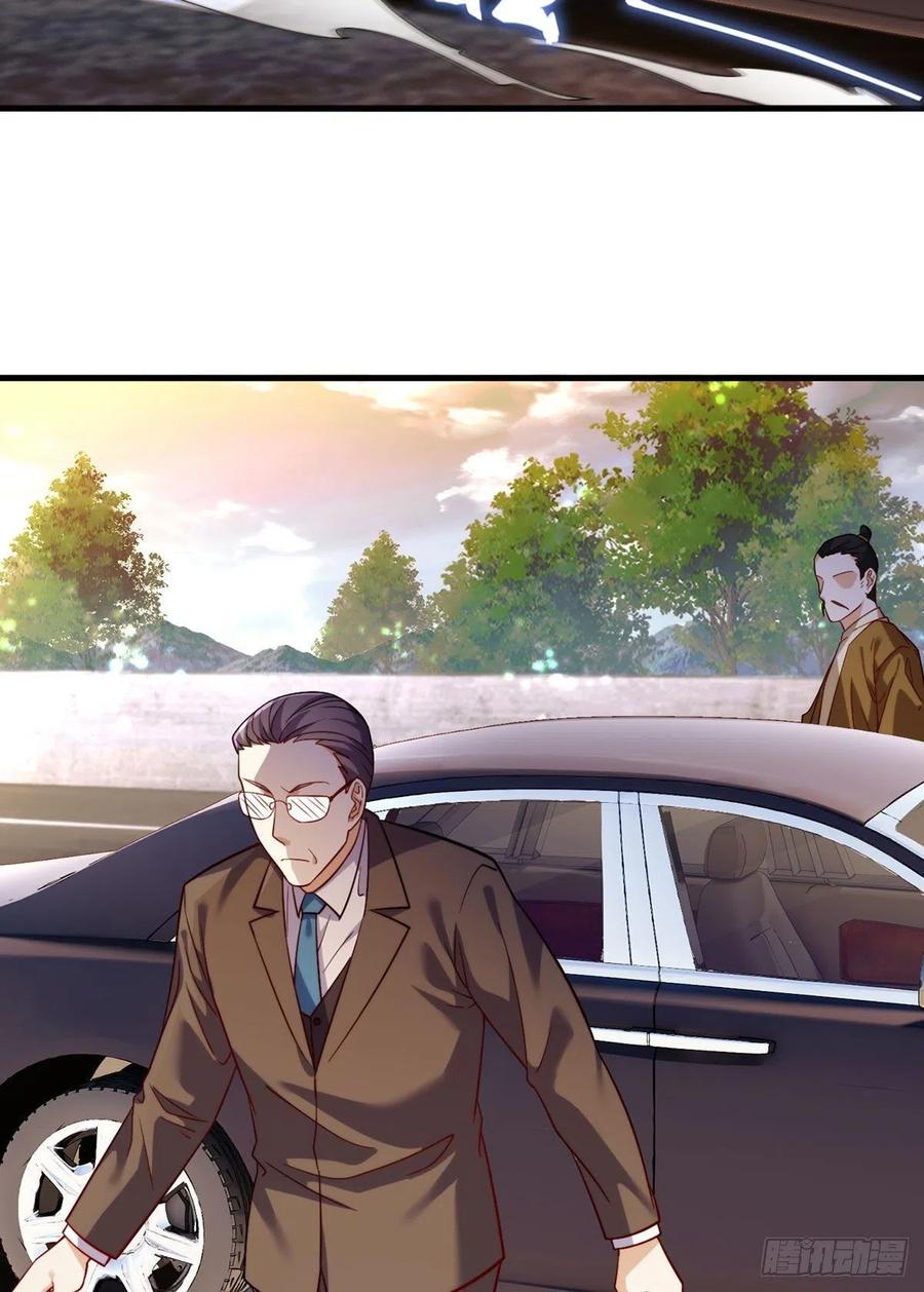 113.江逸飞命丧黄泉29