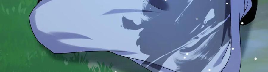 228.真祖组团围剿113