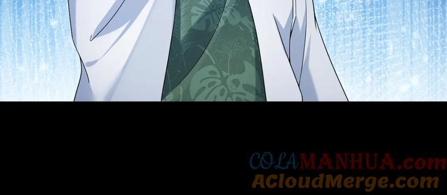 234.不服者，杀！96