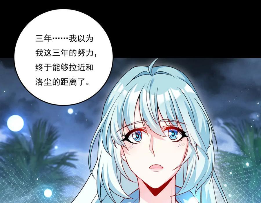 227.给你个机会，叫人吧3