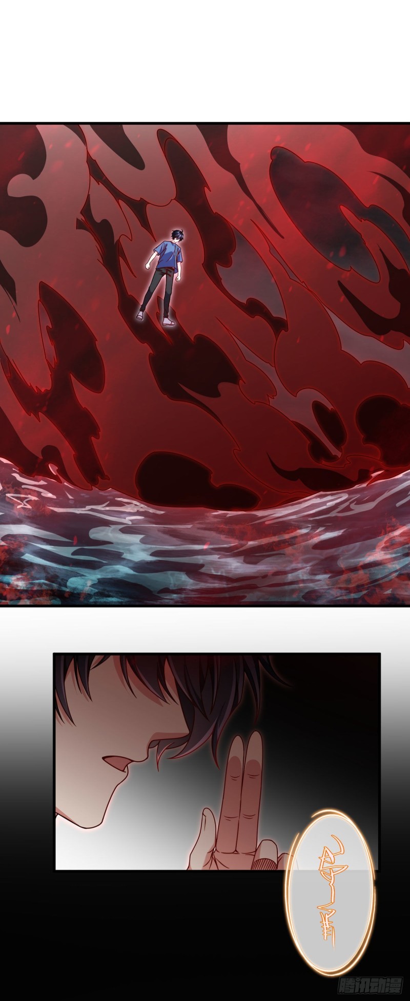 100.召唤魔神？42