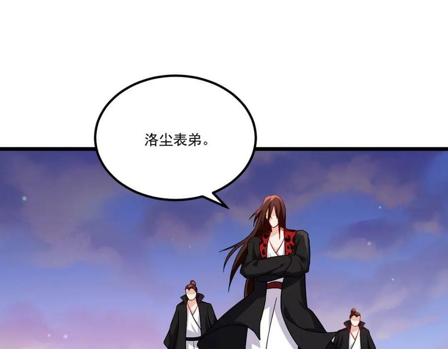 225.再多的辛苦都值了126