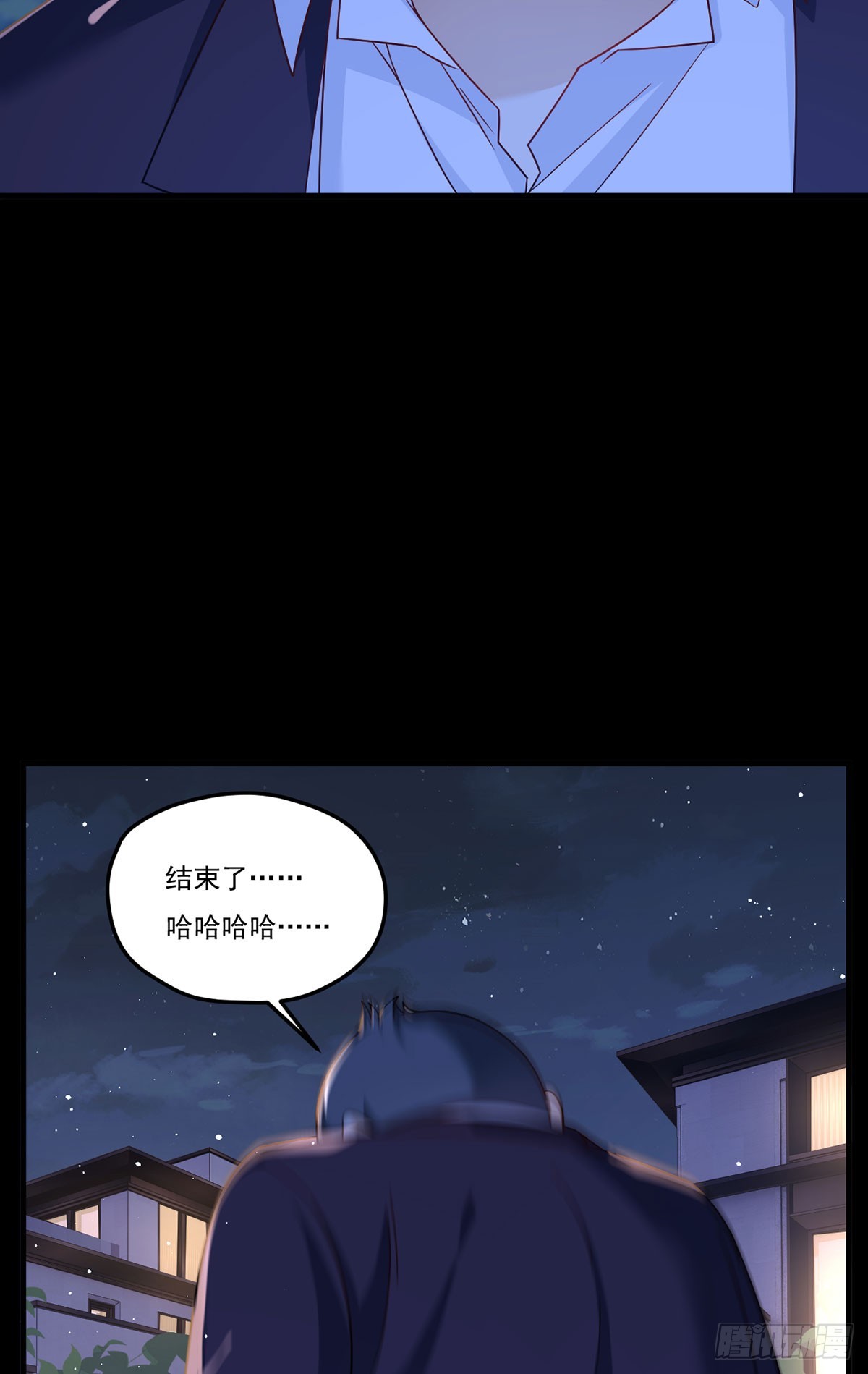 178.户口本拿好27