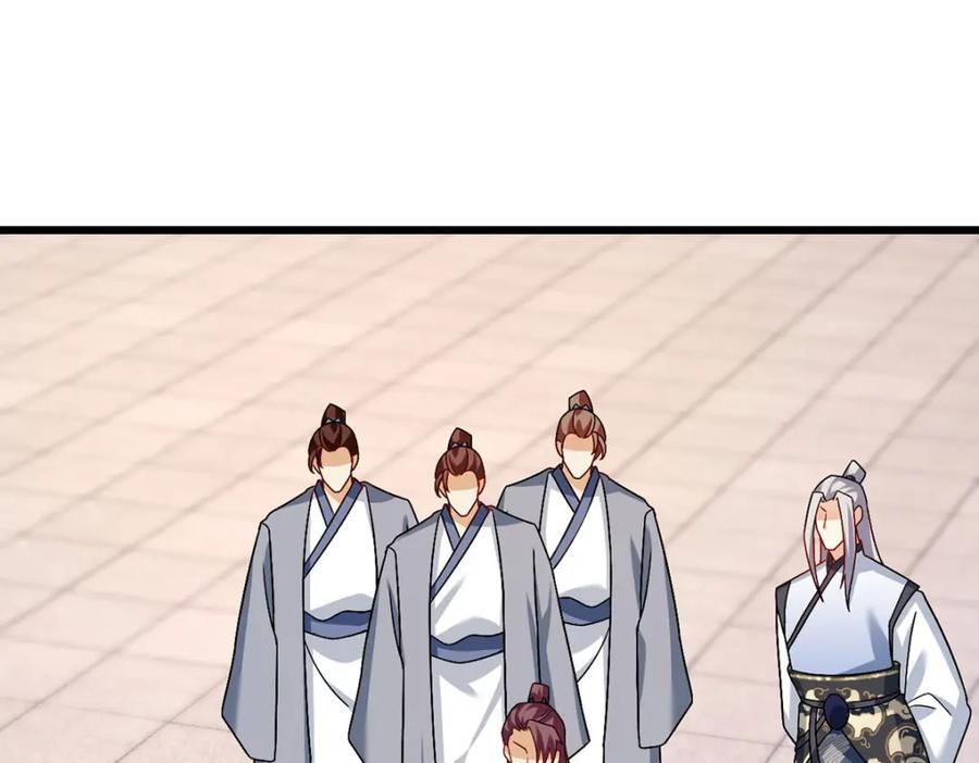 237.各大名山签字画押97