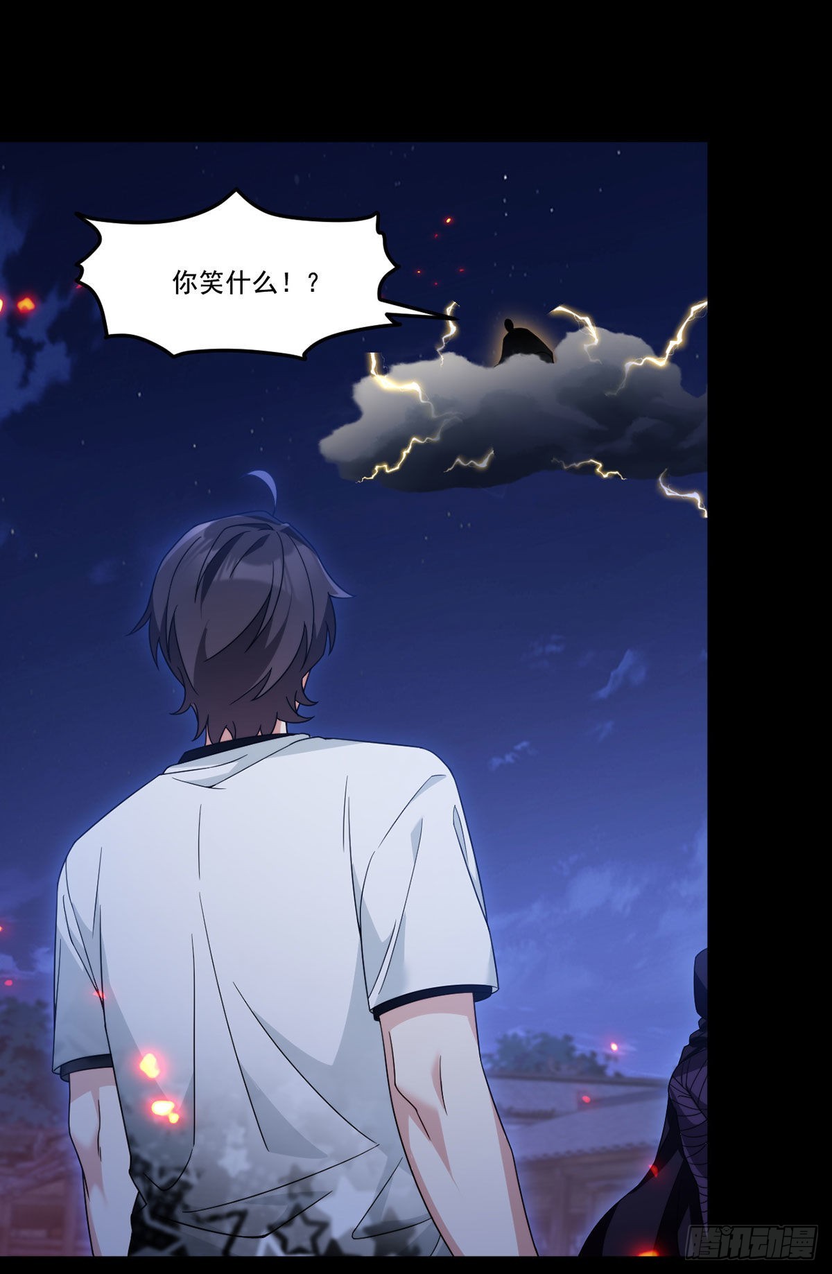 160.对付你们绰绰有余13