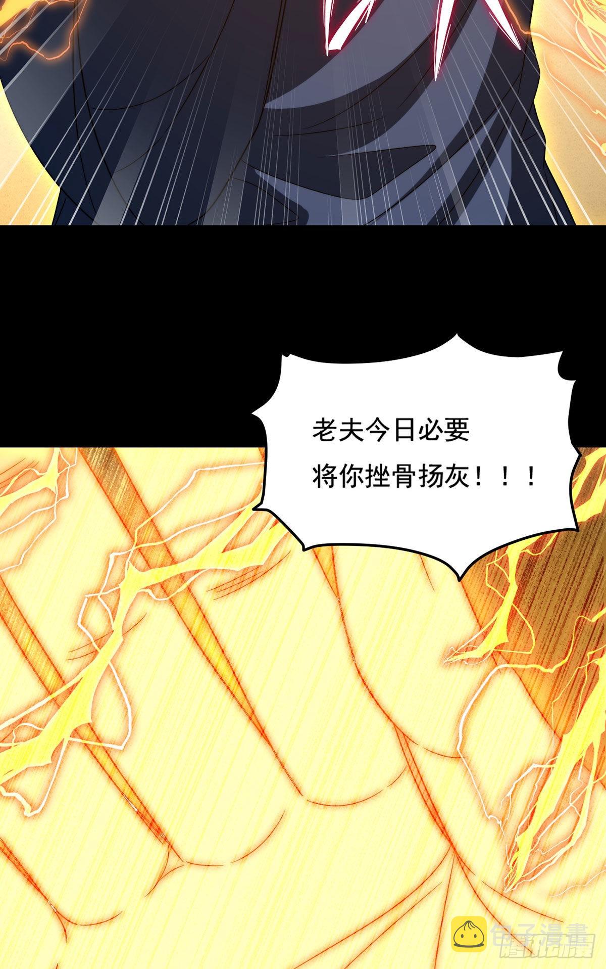 148.刮痧的手艺，也想要我死？8