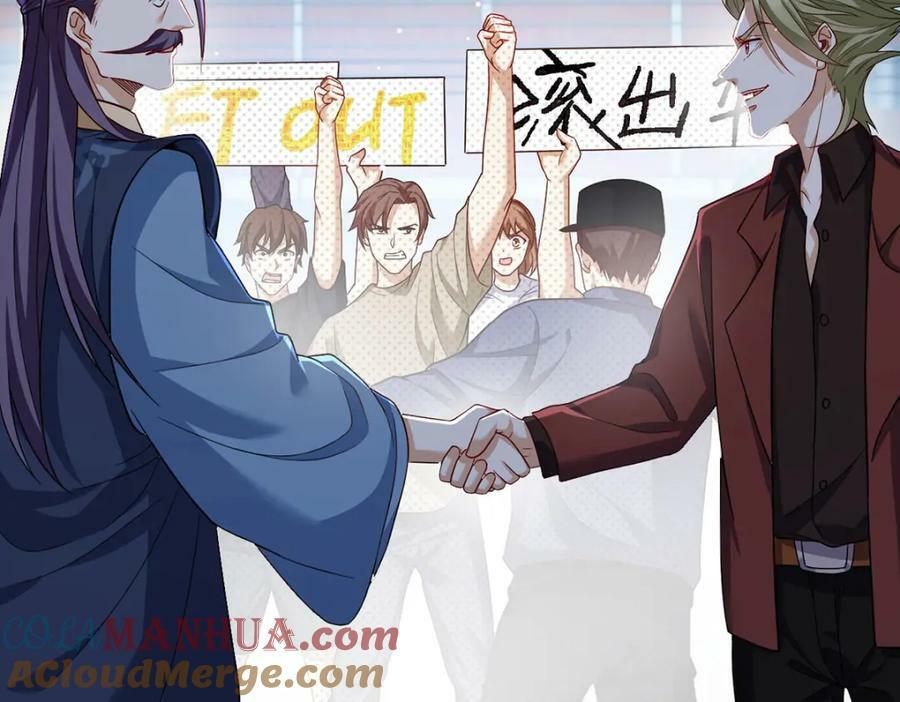 211.跟敌人握手言和？108