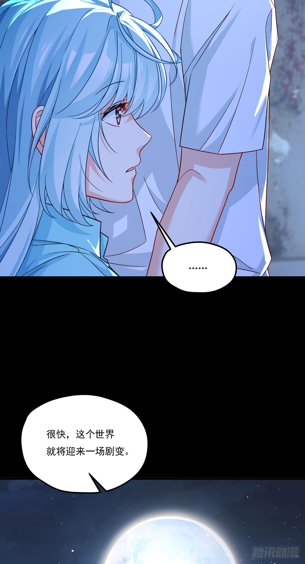 179.蓝贝儿为何这样！36