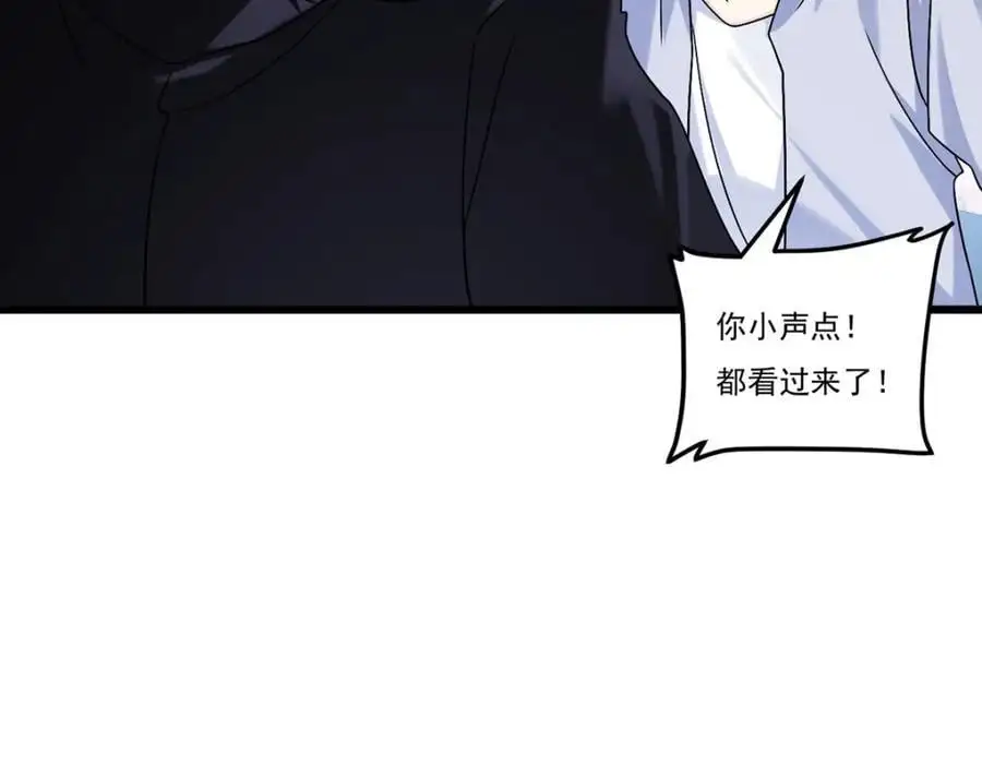 243.卫子清vs小战皇17