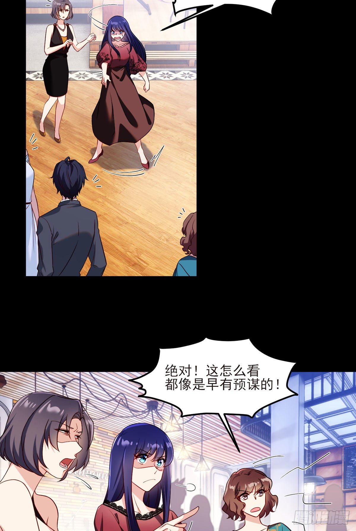 35.前有女明星后有美女执法官4