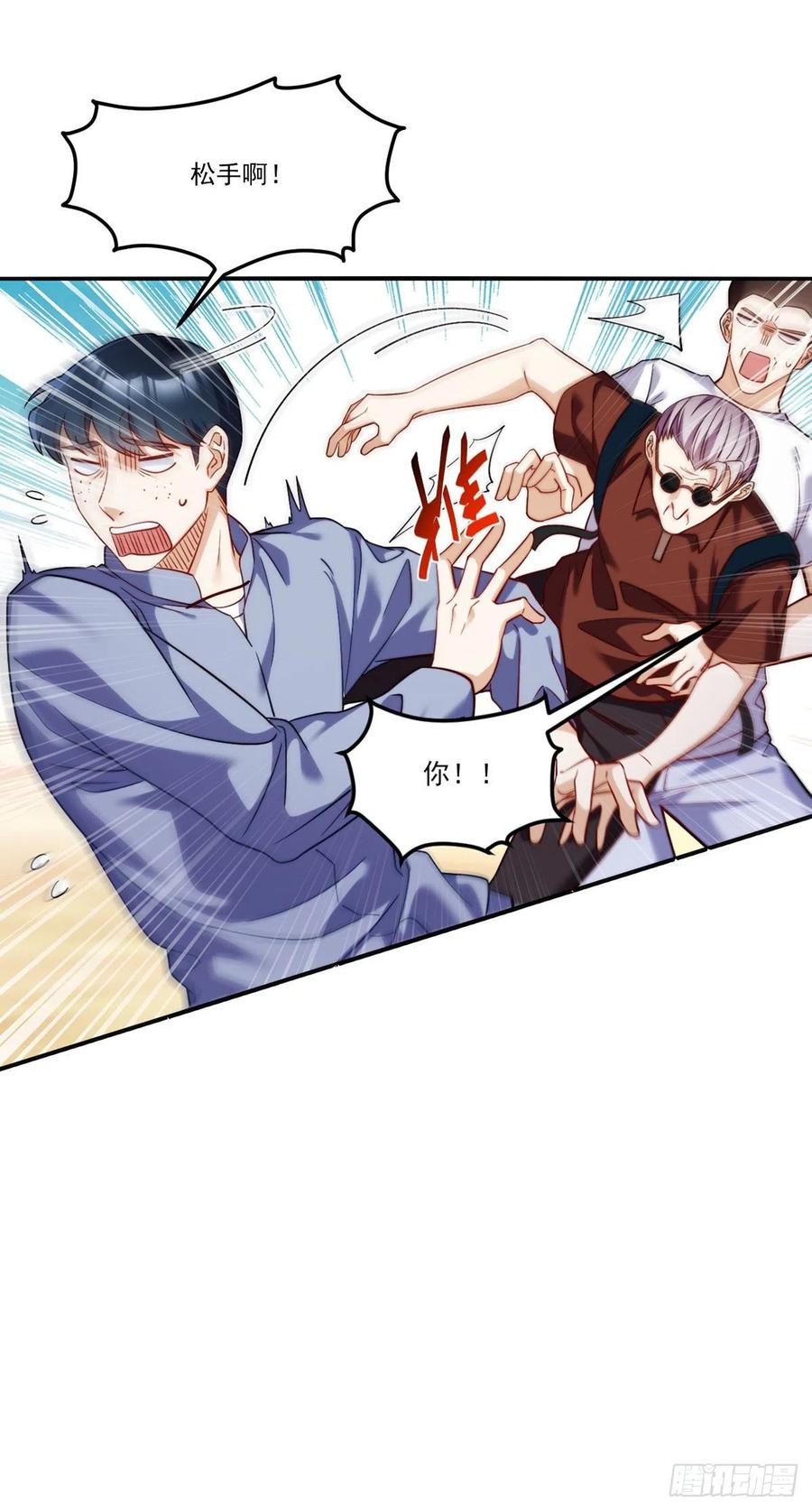 107.危机无限的试炼4