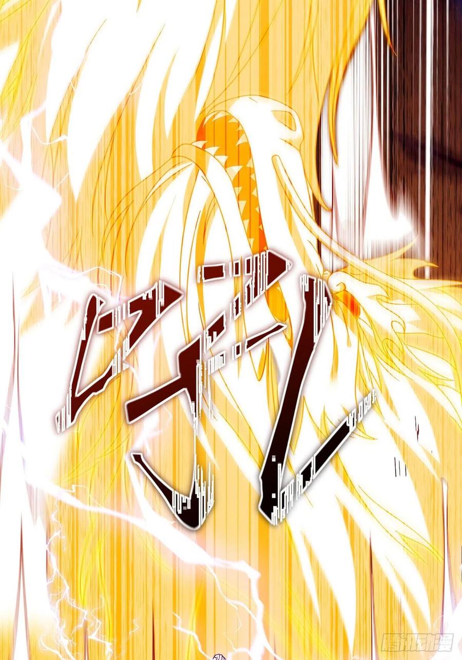 093.太皇经·镜像手15