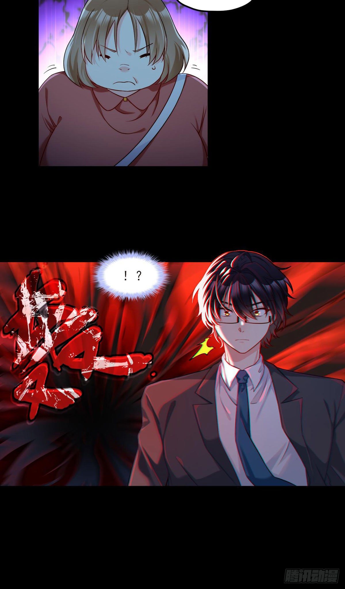 025.的士惊魂25