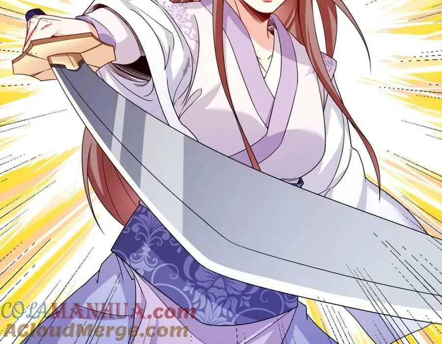 208.王者之名，当如日月！20