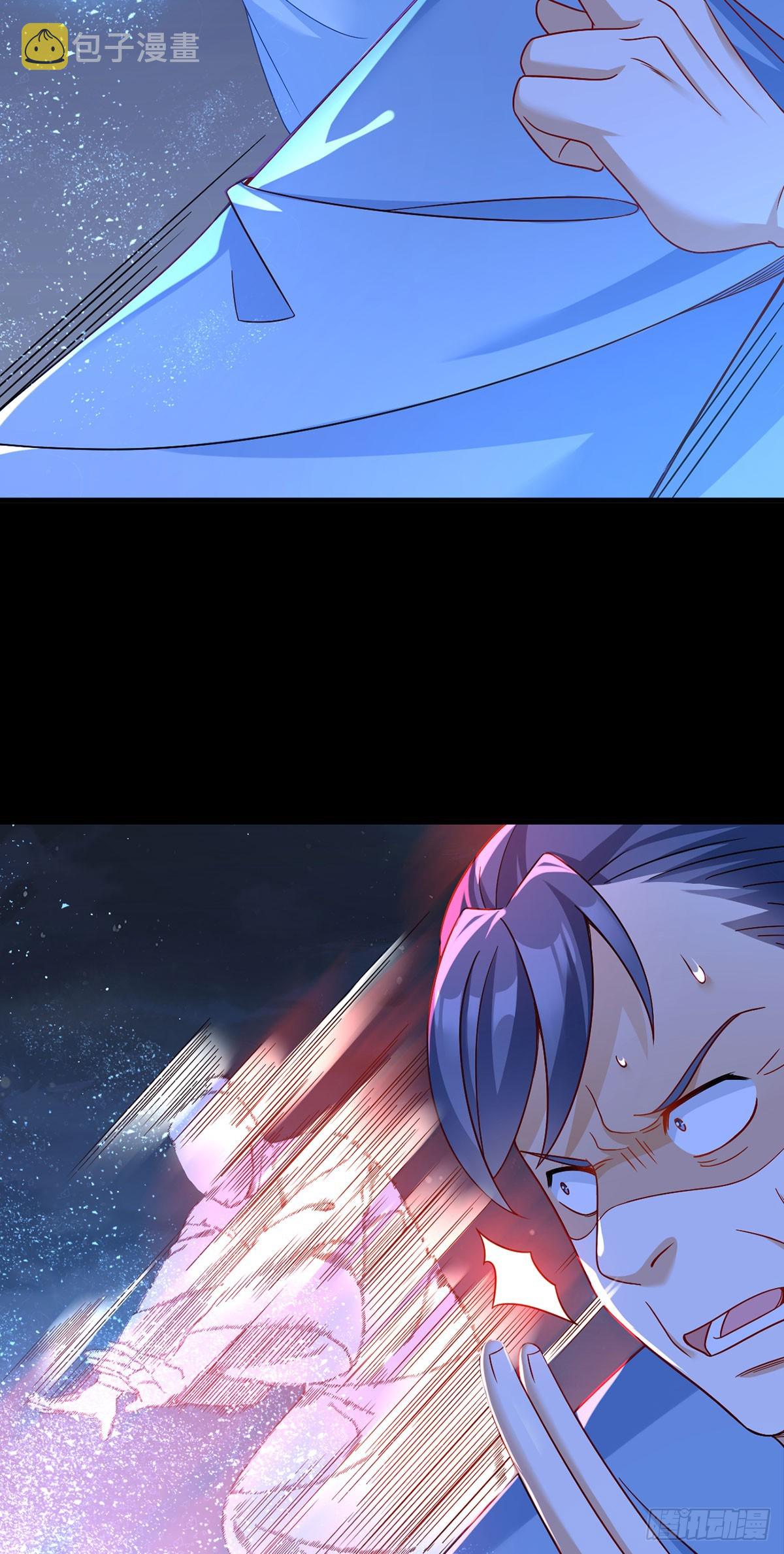 176.魔狼之铠17