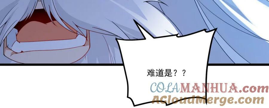 216.传说中的逆天之道100