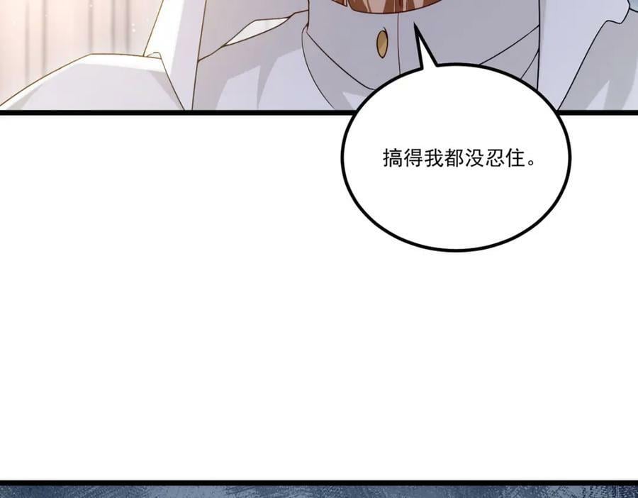 218.虎落平阳被犬欺？97