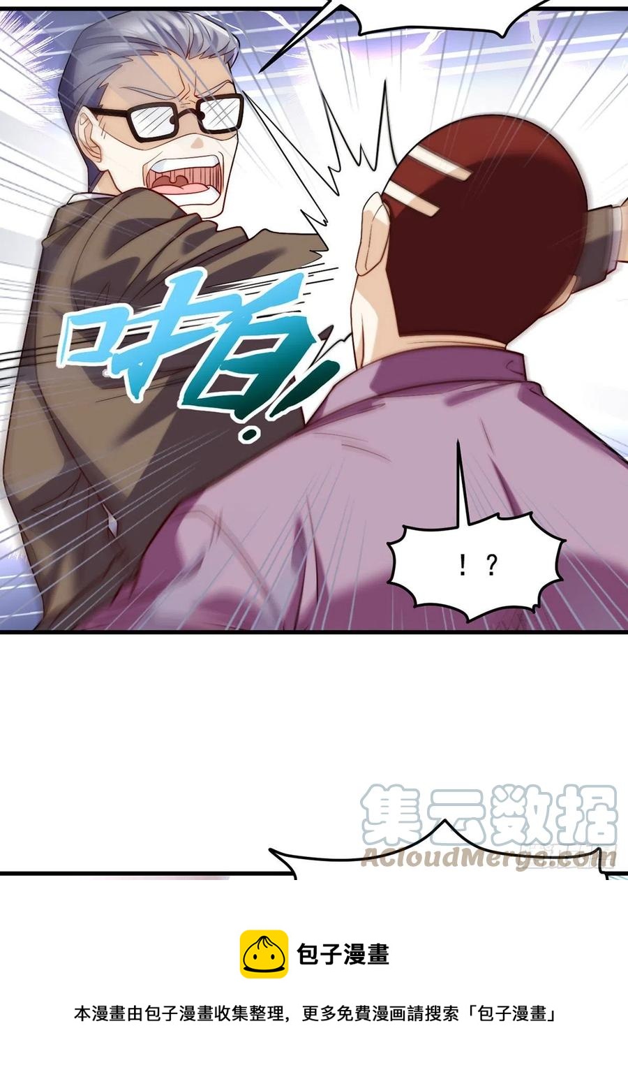 114.第一件礼物16