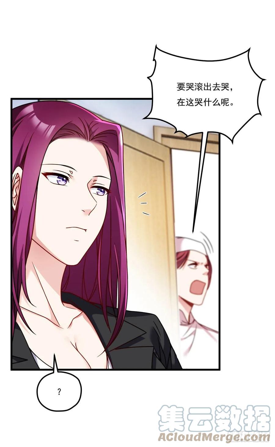 103.巨额医疗费6