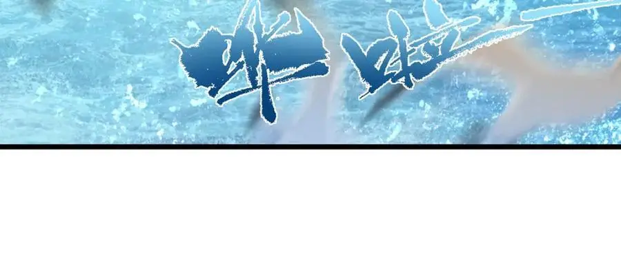 243.卫子清vs小战皇69