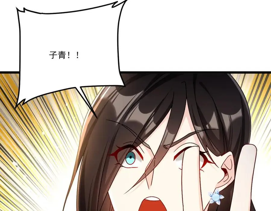 243.卫子清vs小战皇135