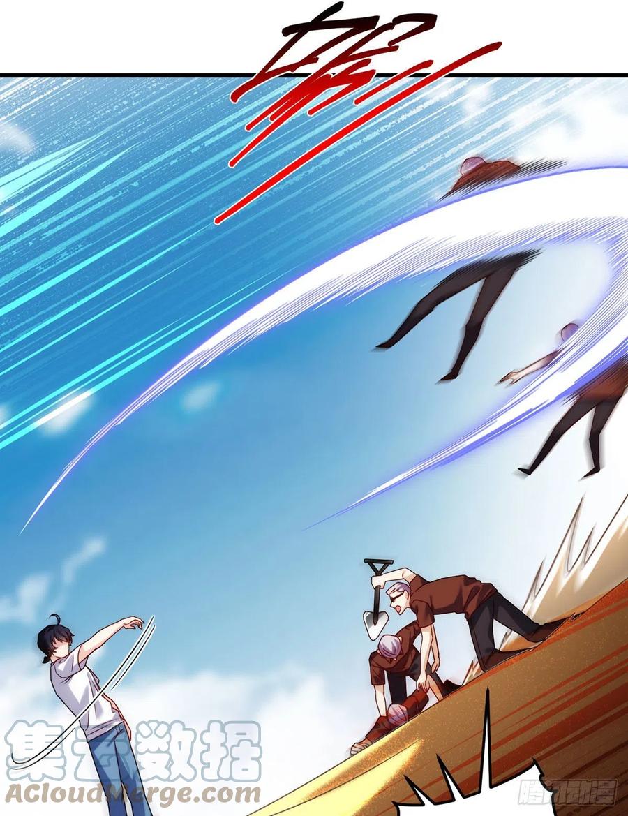 109.二五仔还想翻盘？18