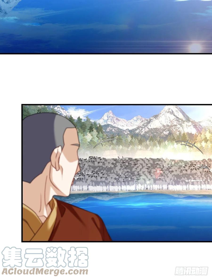 096.谁拦我，谁死！33