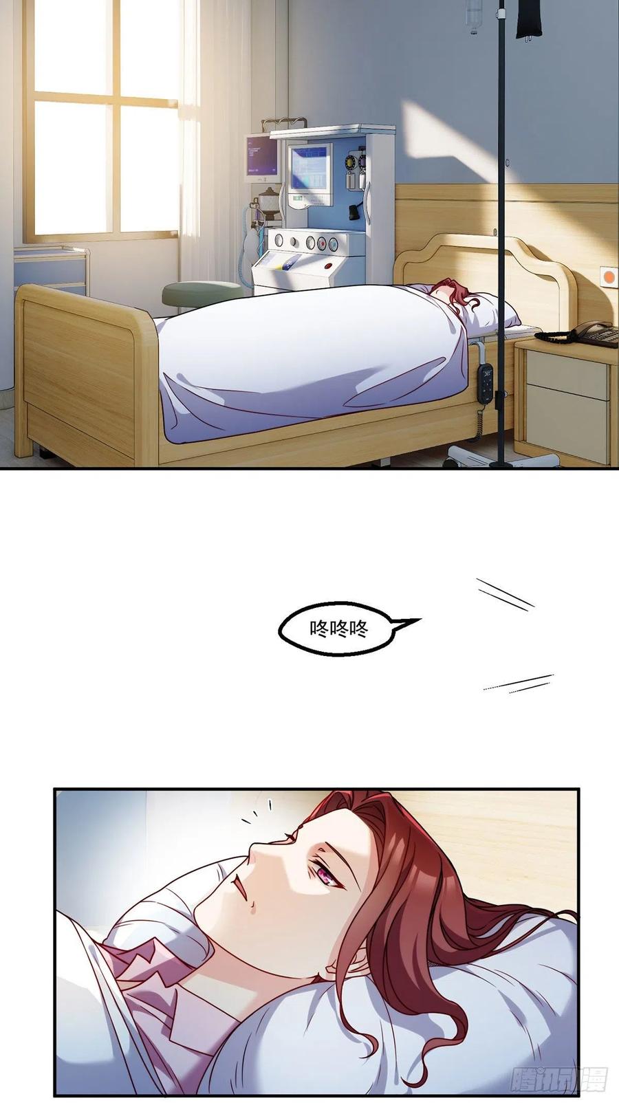 102.母子相认33