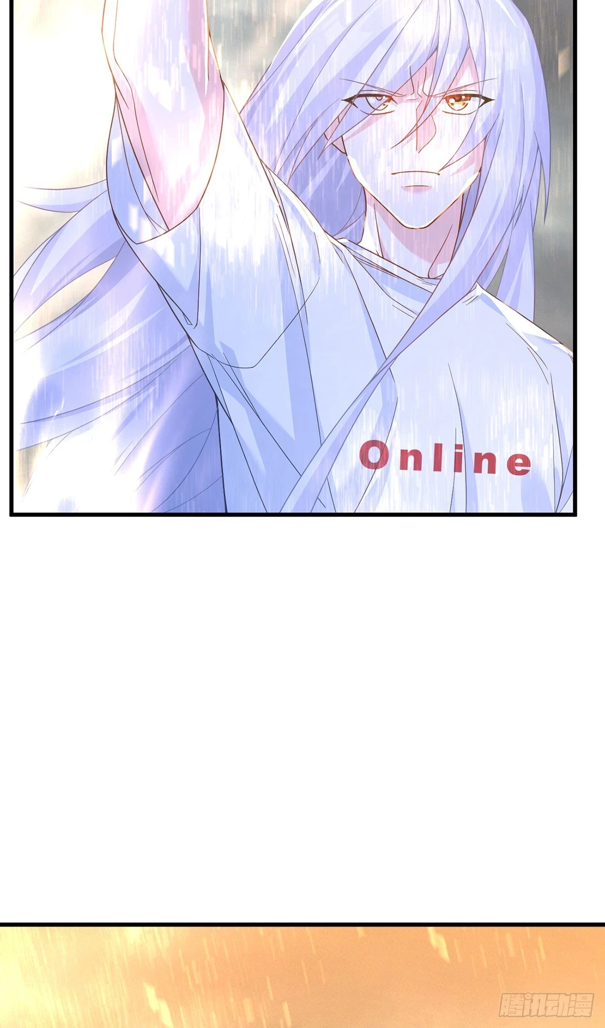 190.封印动摇了？！20