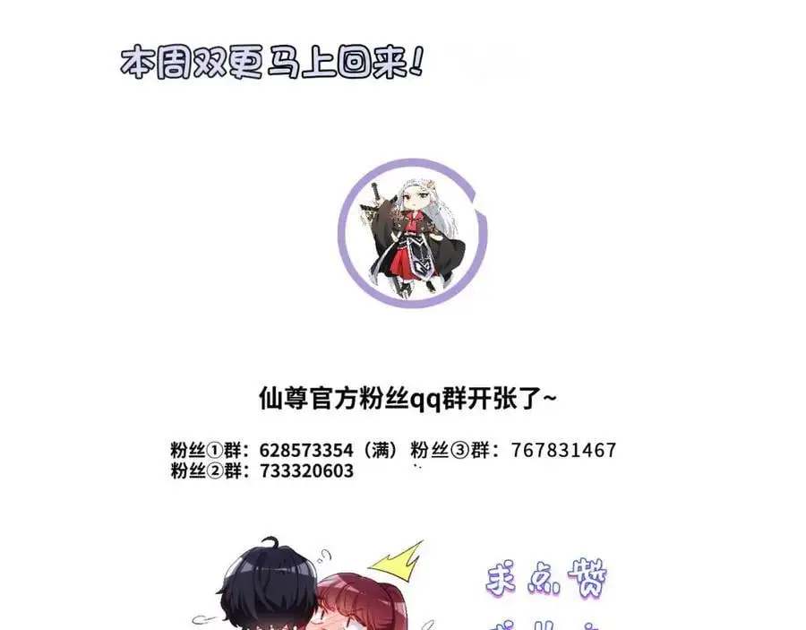 247.识相的参议院114