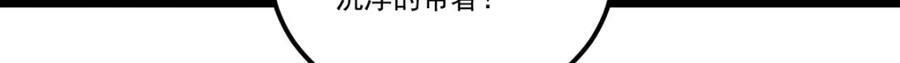 217.锤爆真祖5