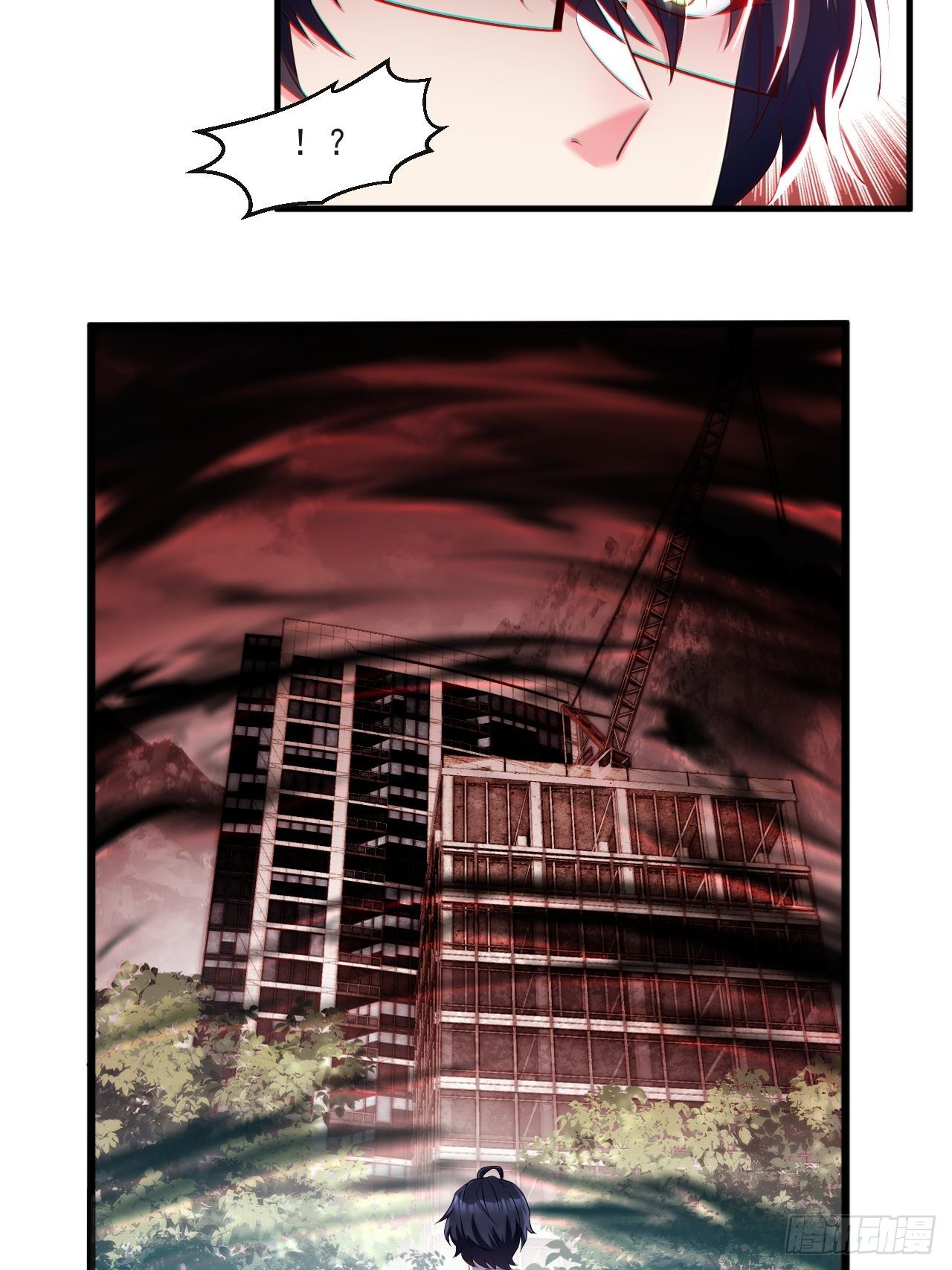 23.死门开，邪祟现14