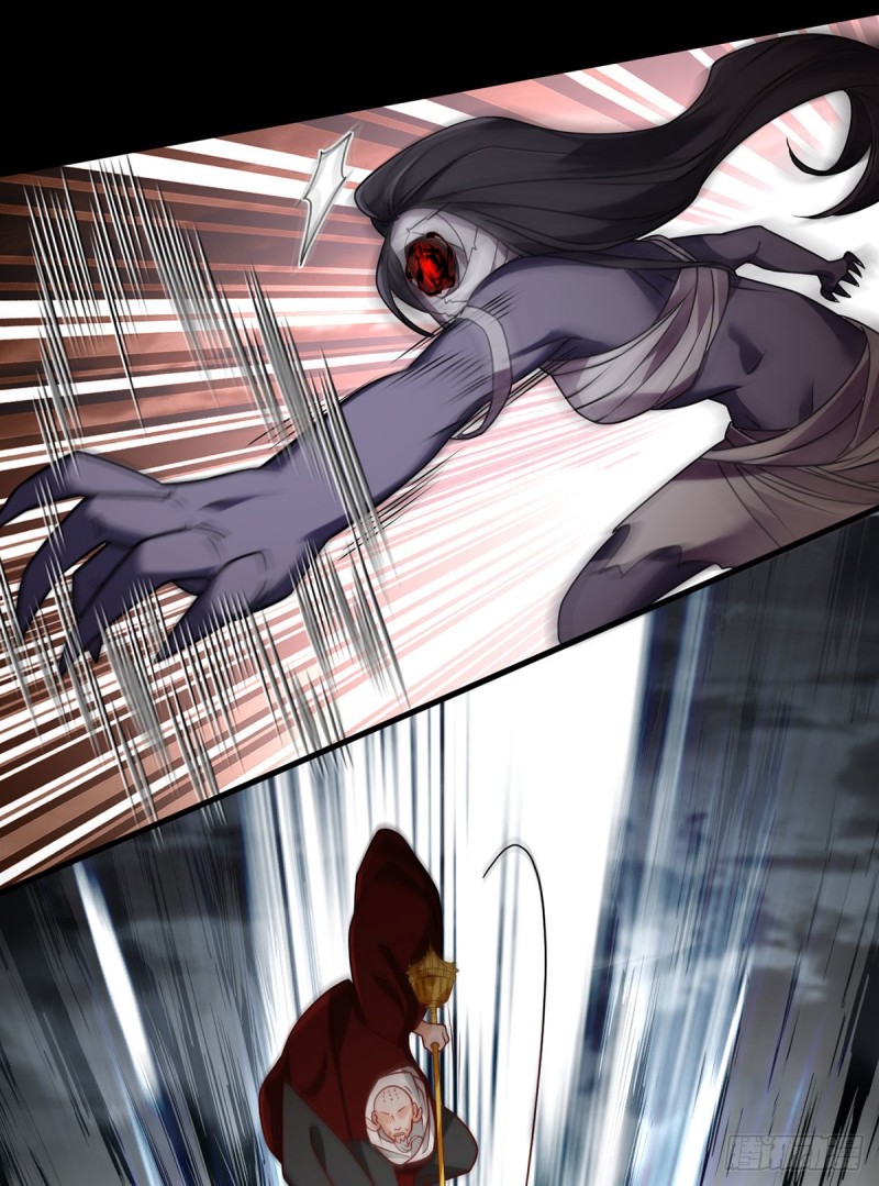 88.出师未捷？伏魔杵断了！14