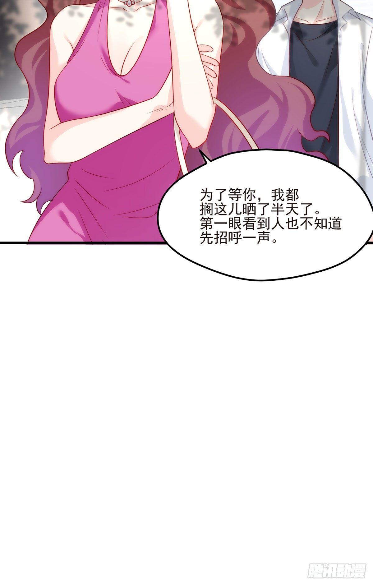 04 前女友什么的一定有颜色38