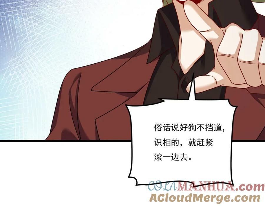 212.屠戮百姓就是你们大义？64