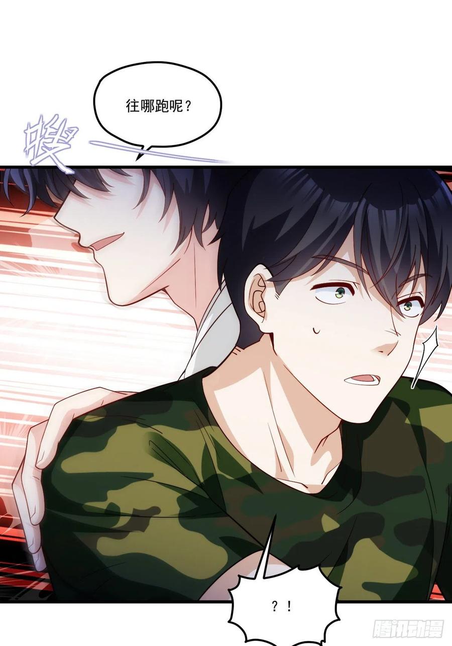 123.洛总教教学检验29