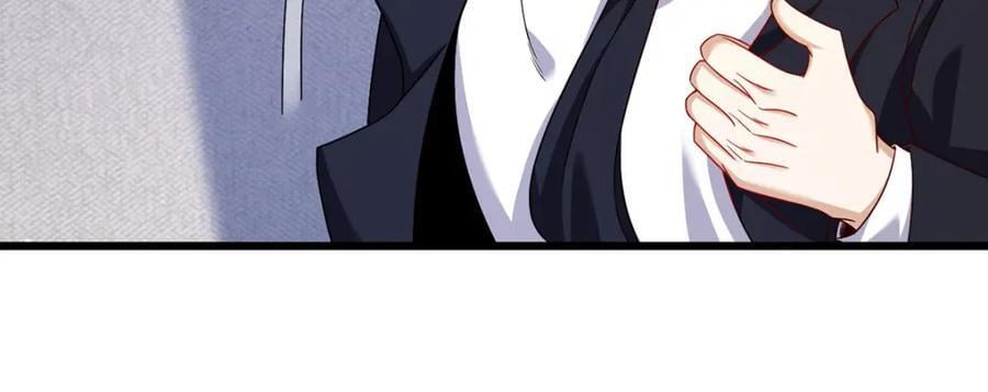 232.护短仙尊在线复仇70