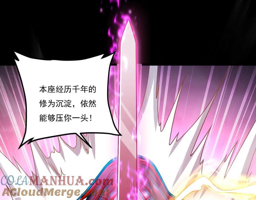 237.各大名山签字画押24