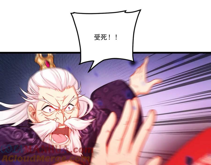 215.神环领域100