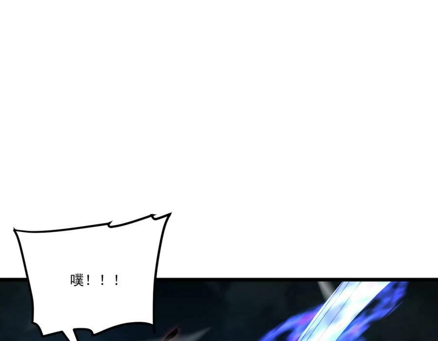216.传说中的逆天之道131
