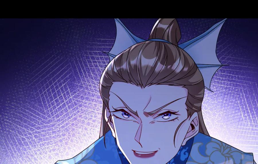 234.不服者，杀！93