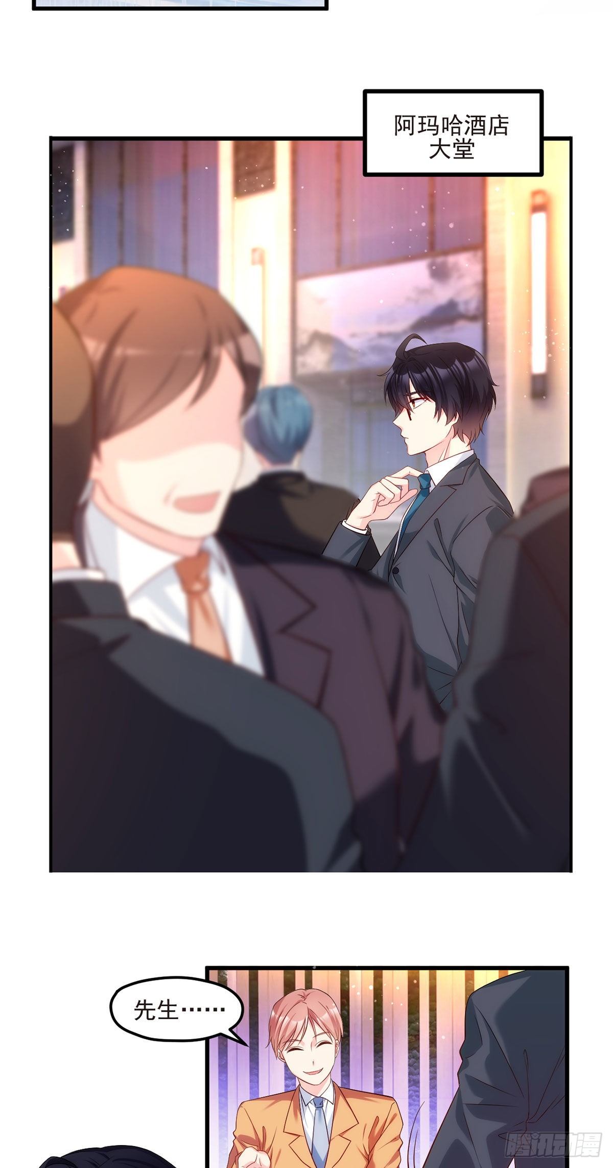 019.又一波跳梁小丑19