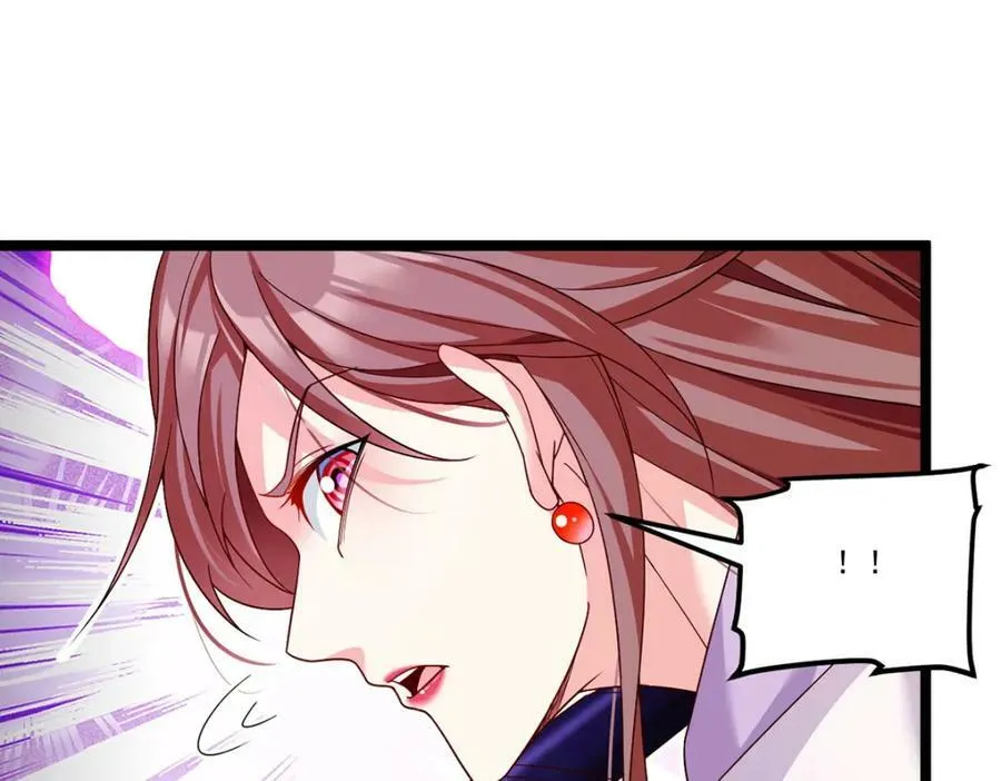 208.王者之名，当如日月！39