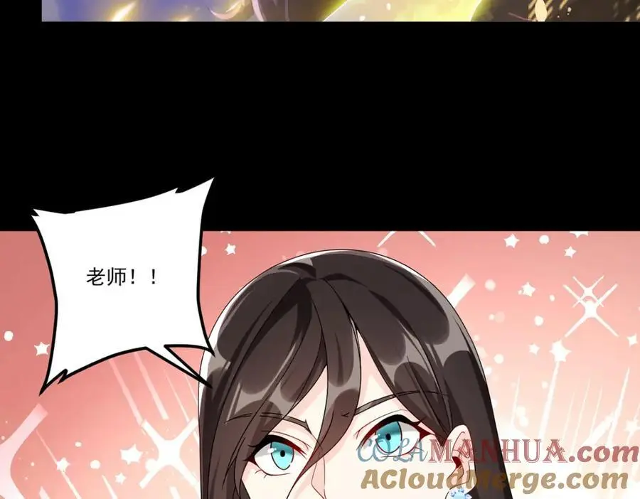 244.地头蛇要耍赖？！120